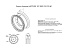 HARTUNG wheel 8.5-20 10/335 d281 ET0