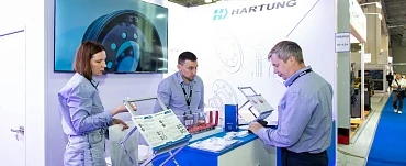 HARTUNG на CTT EXPO 2024