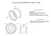 HARTUNG wheel 11Wx16 d161 6/205 ET0